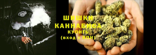 кокаин перу Елизово
