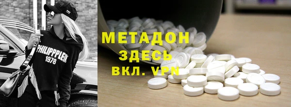 кокаин перу Елизово