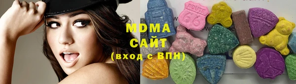 мефедрон VHQ Ельня