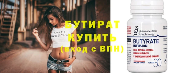 кокаин перу Елизово
