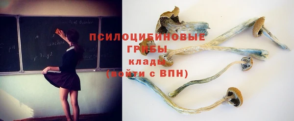 мефедрон VHQ Ельня