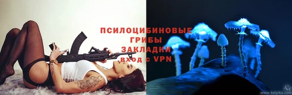 кокаин перу Елизово