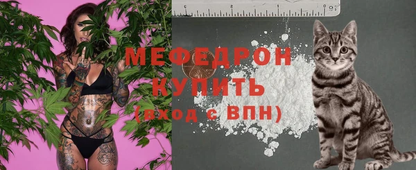 кокаин перу Елизово