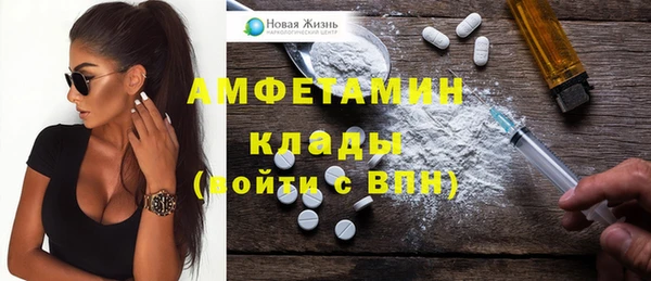кокаин перу Елизово
