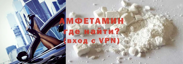 кокаин перу Елизово
