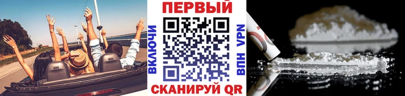 Первитин пудра  Купить  Исилькуль 